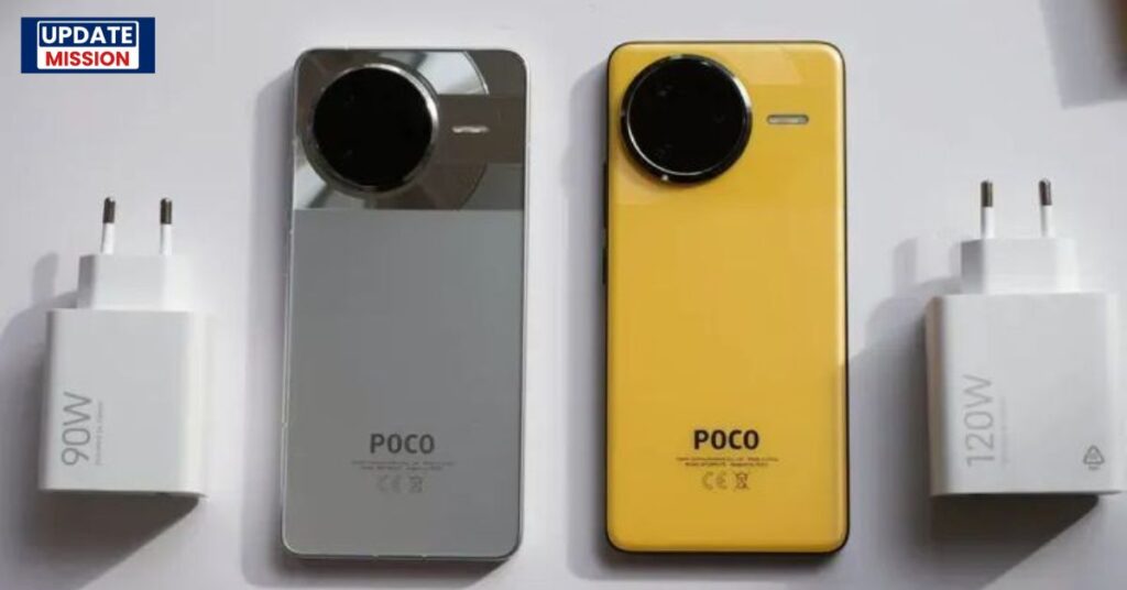 Poco F7 Pro